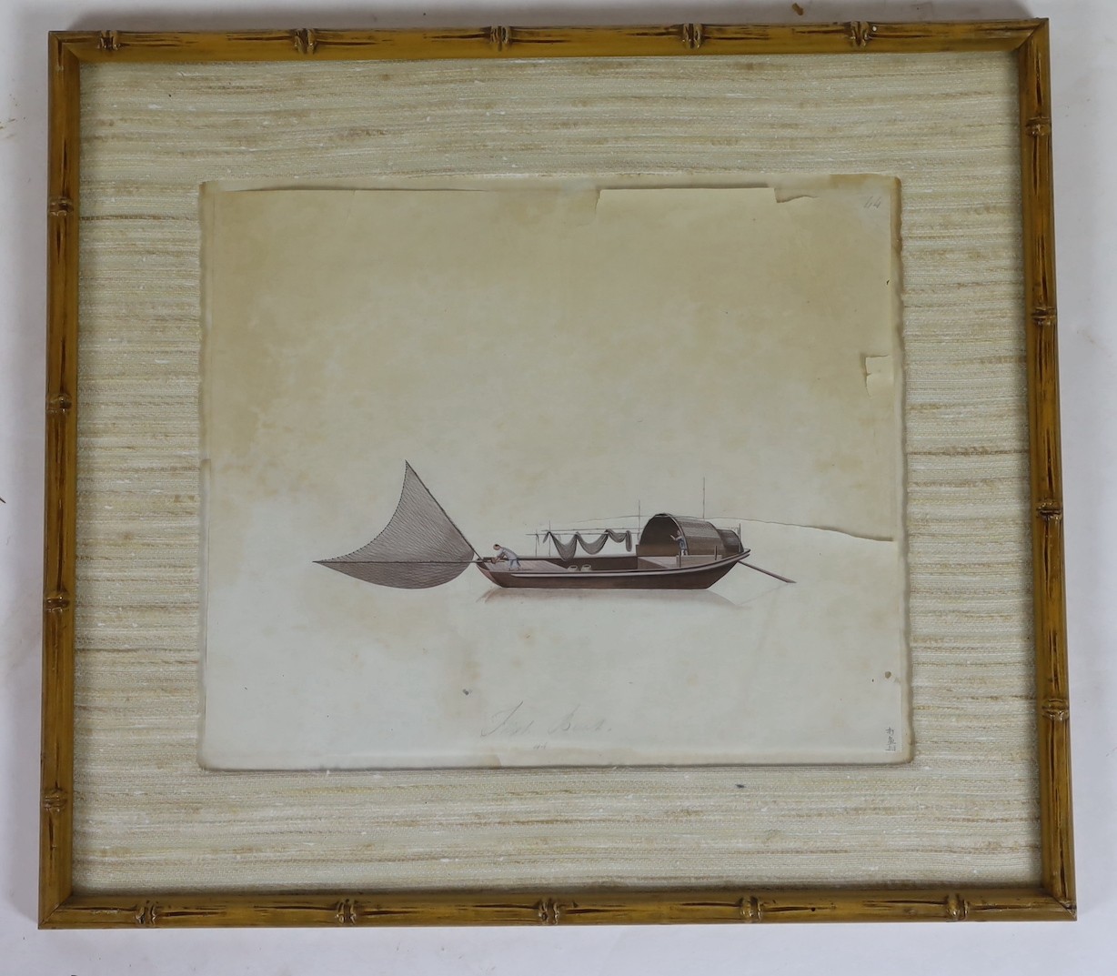 19th century Chinese School, Studies of water-going vessels, nine gouaches on pith paper, 29 x 34cm